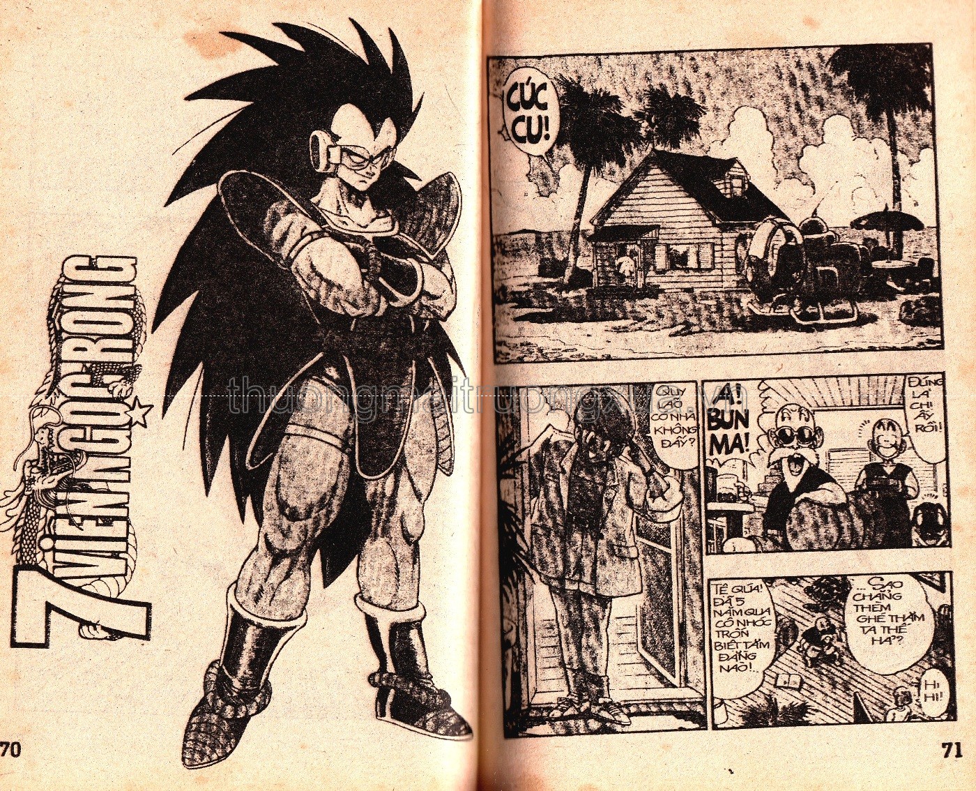 Tập 25 - Trang 100