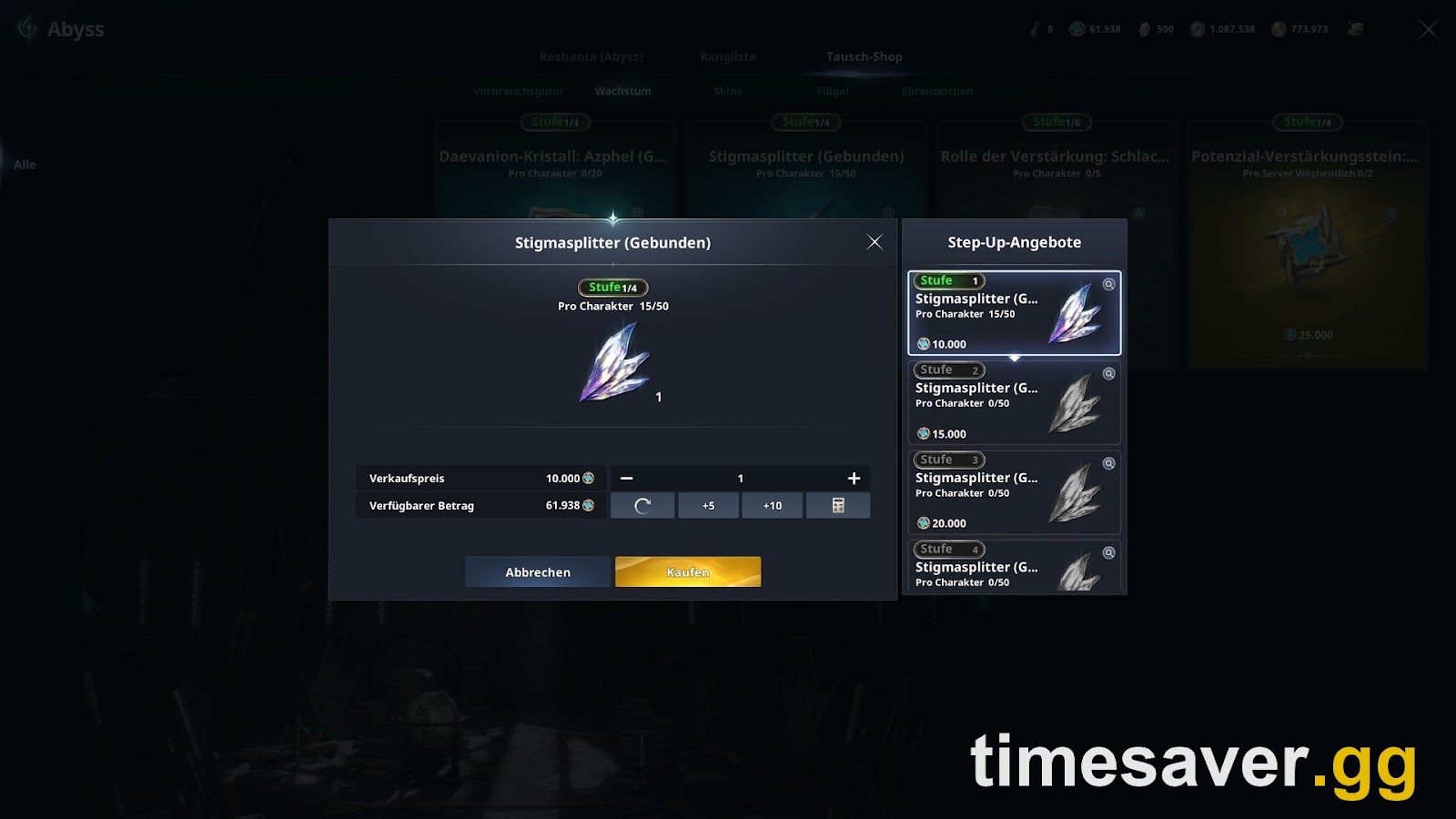 AION 2 Abyss Trade Shop Growth tab showing Stigma Shard (Bound) step-up offers at 10,000 / 15,000 / 20,000 / 25,000 Abyss Points