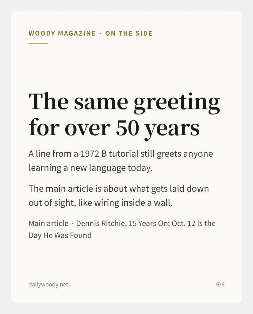 The same greeting for over 50 years (card 6 of 6)