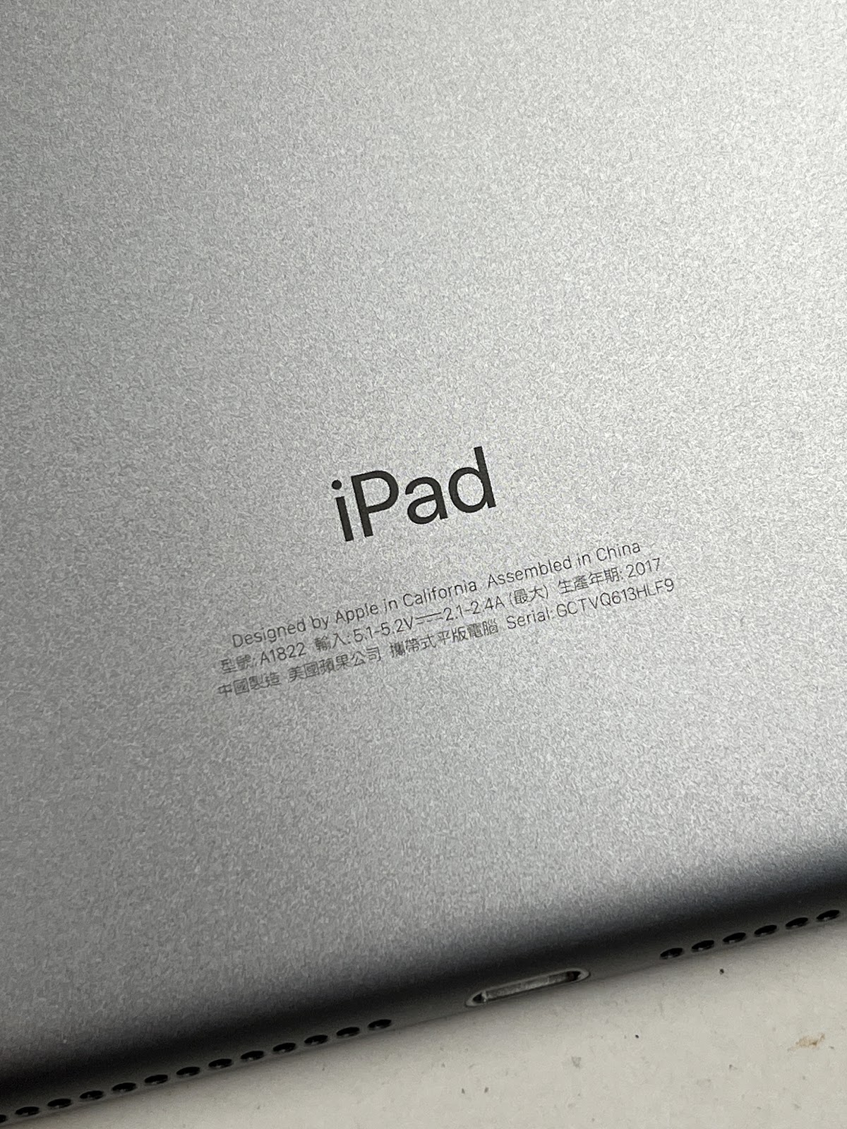 ipad 5 2017 商品圖片