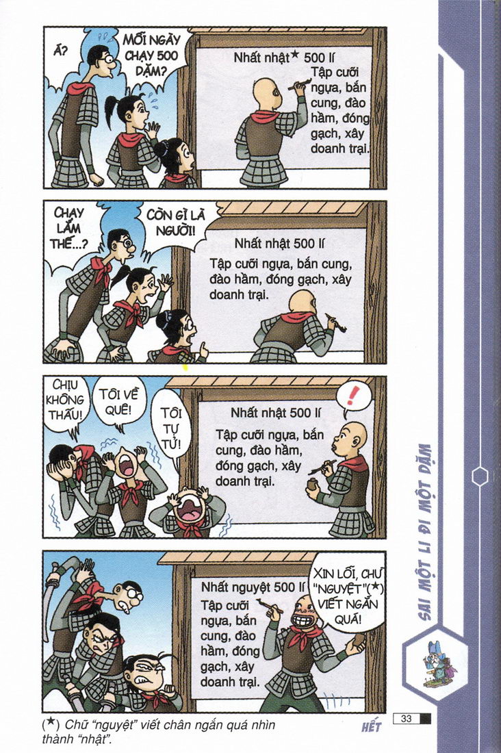 Nho giáo (Quyển thượng - 1971) - Trang 55