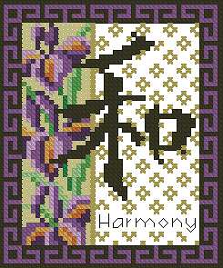 CMP 3423 Pattern