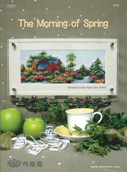 CMP DOME240301 The Morning Of Spring