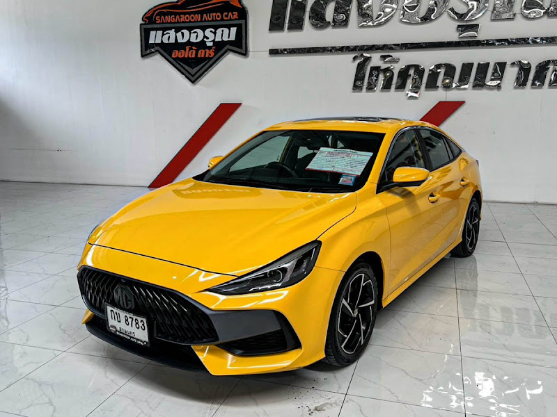 MG MG 5