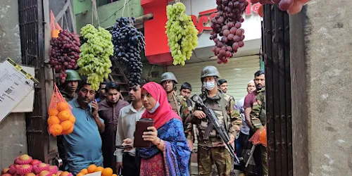 চলমান বান্দরবানে দ্রব্যমূল্য নিয়ন্ত্রণে ডিসির অভিযান  রমজানে বান্দরবানে দ্রব্যমূল্য নিয়ন্ত্রণে জেলা প্রশাসনের কড়া মনিটরিং।