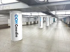 JR東日本　池袋アゼリアロードアドピラー