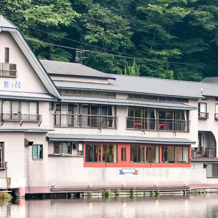 #金鱗湖豐之國