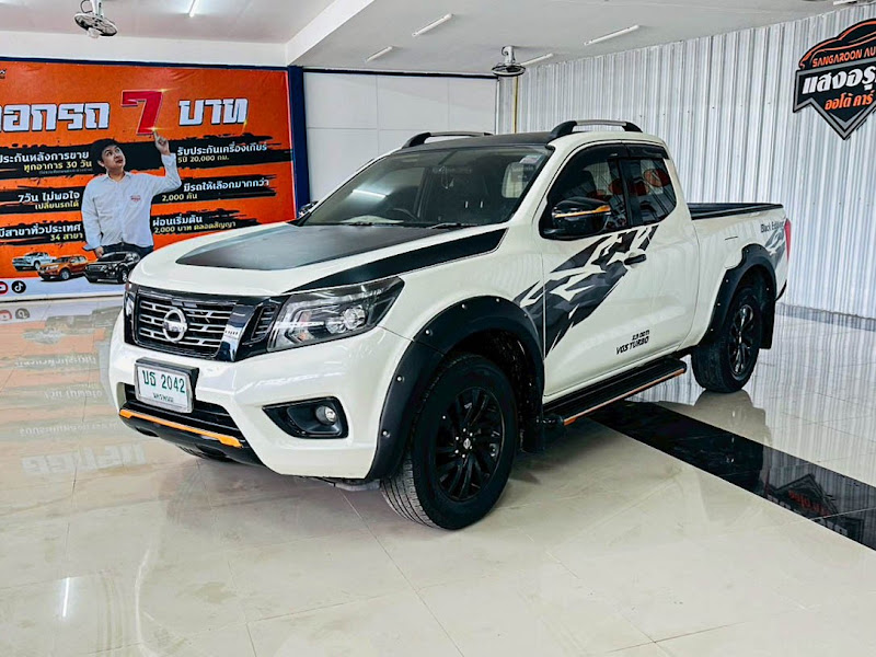 NISSAN NAVARA