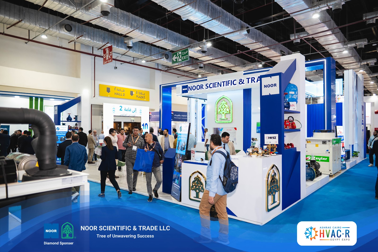 Day-2 HVAC-R Egypt 2026 (134).jpg