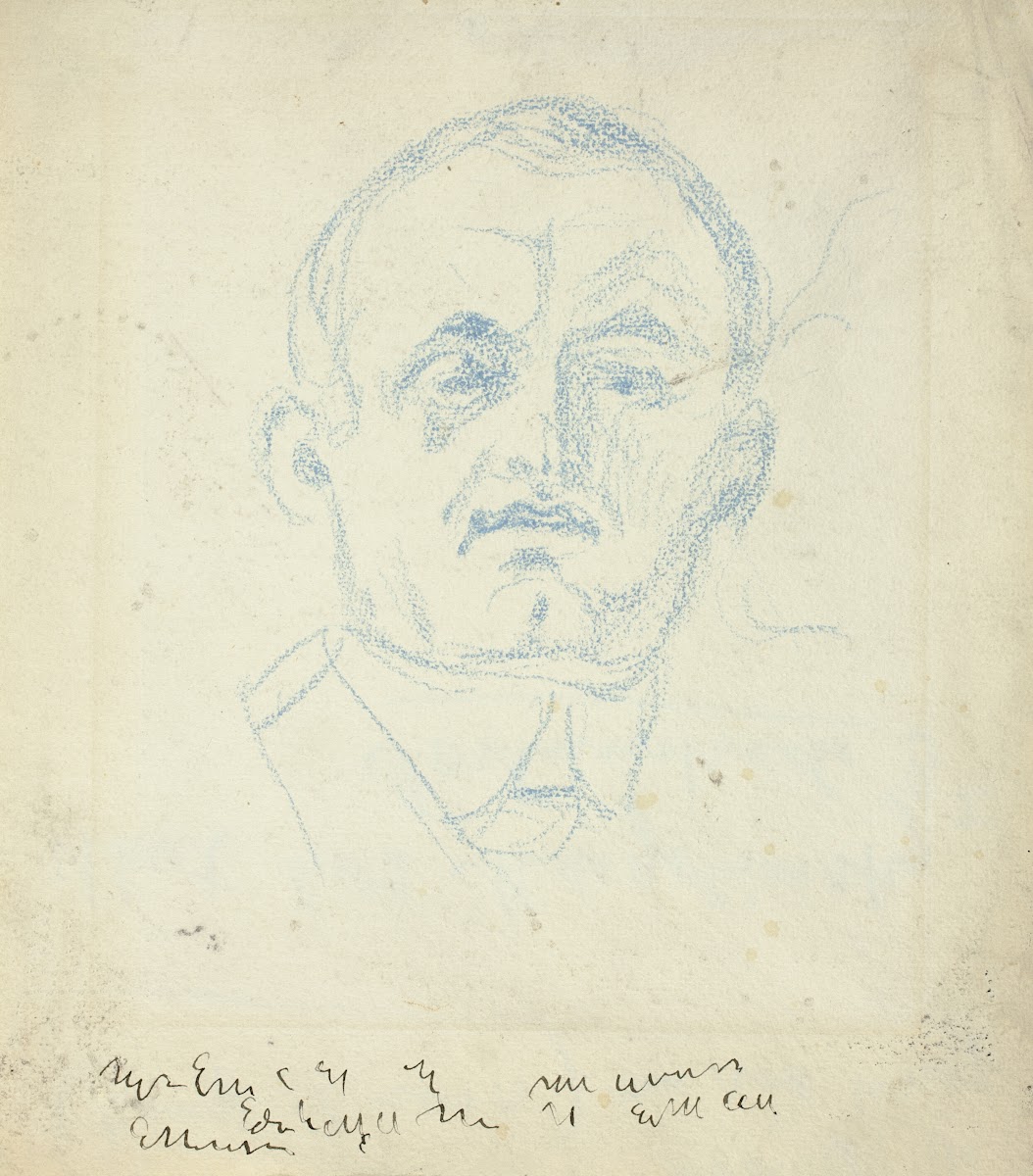 Self Portrait