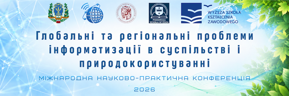 GRPI 2026 Header Banner