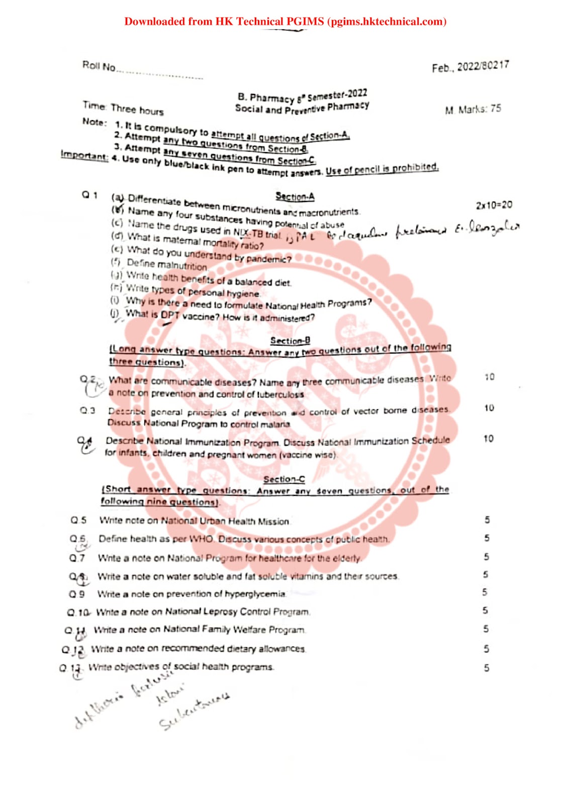 Social and preventive pharmacy UHSR Supple 8th Semester B.Pharmacy Previous Year's Question Paper,BP802T Social and Preventive Pharmacy,BPharmacy,BPharm 8th Semester,Previous Year's Question Papers,PGIMS Question Paper,Social and Preventive Pharmacy,University of Health Sciences Rohtak (UHSR),