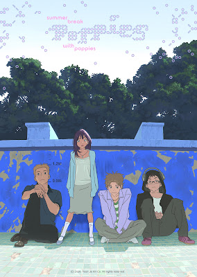 [poster] Summer Vacation