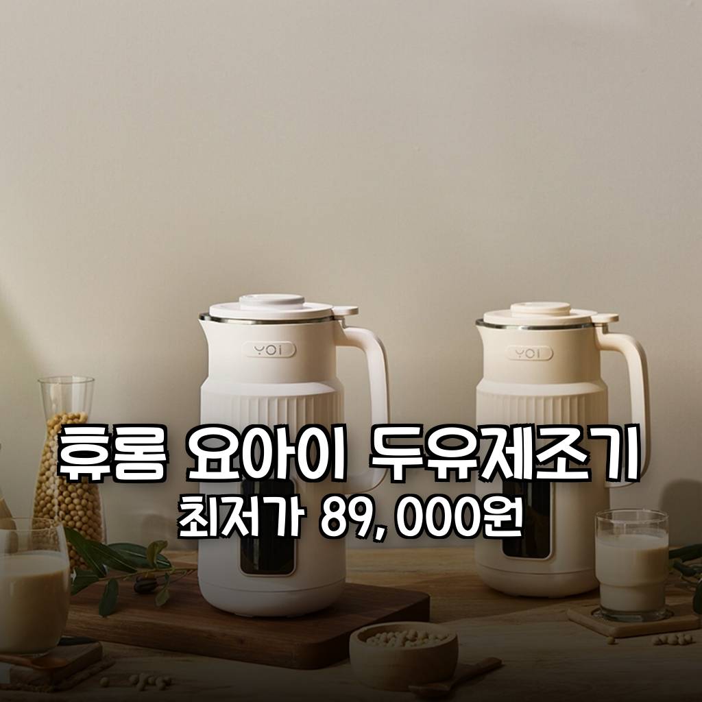 대표 썸네일