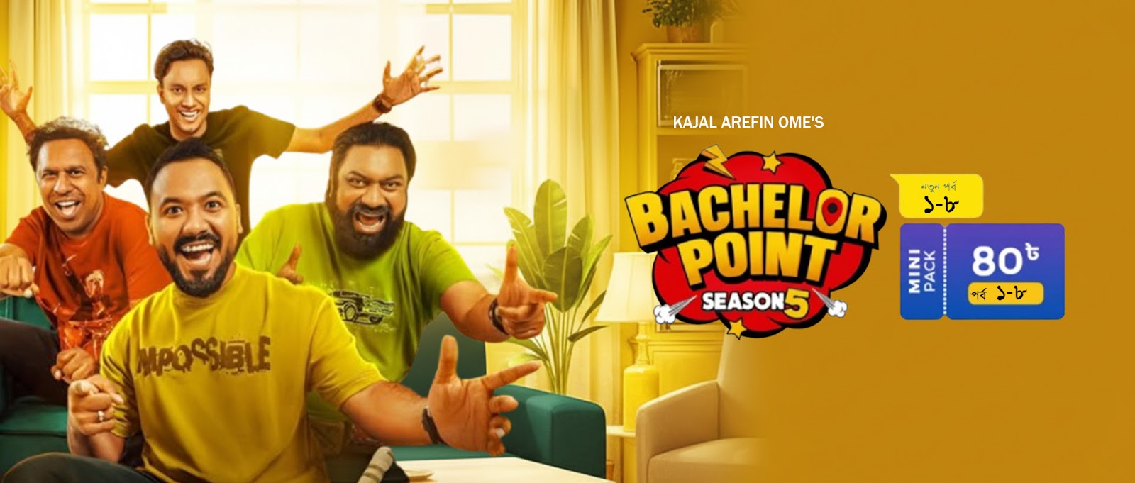 Bachelor Point Season 5