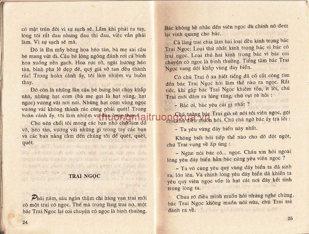 Tập thơ : Sen lên (1985) - Trang 14