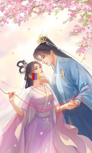 Nguyệt Quang Vương Triều