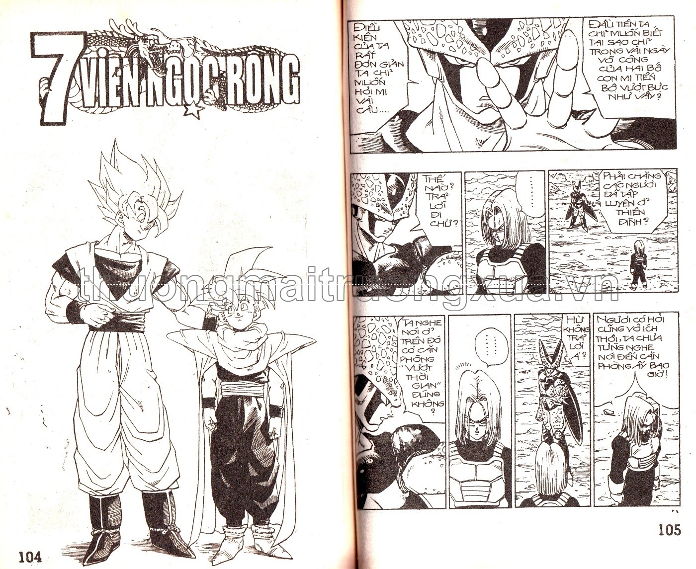 Tập 50 - Trang 244