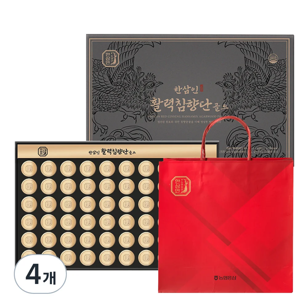 한삼인 활력침향단 골드, 명절 선물로 결정하게 된 이유