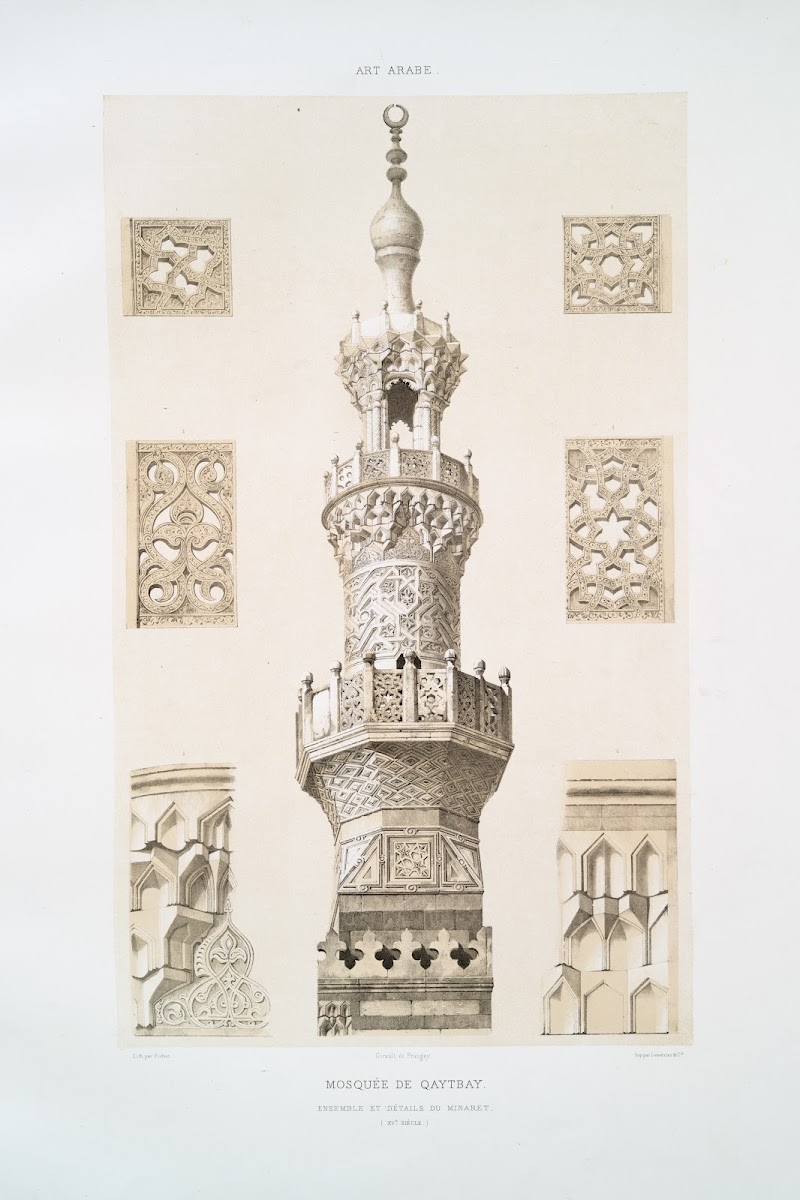 Mosquée de Qaytbay ensemble et détails du minaret XVe siècle 1877