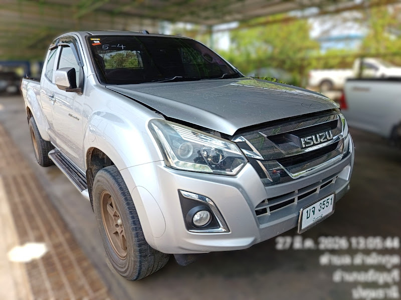 ISUZU D-MAX All New Blue Power