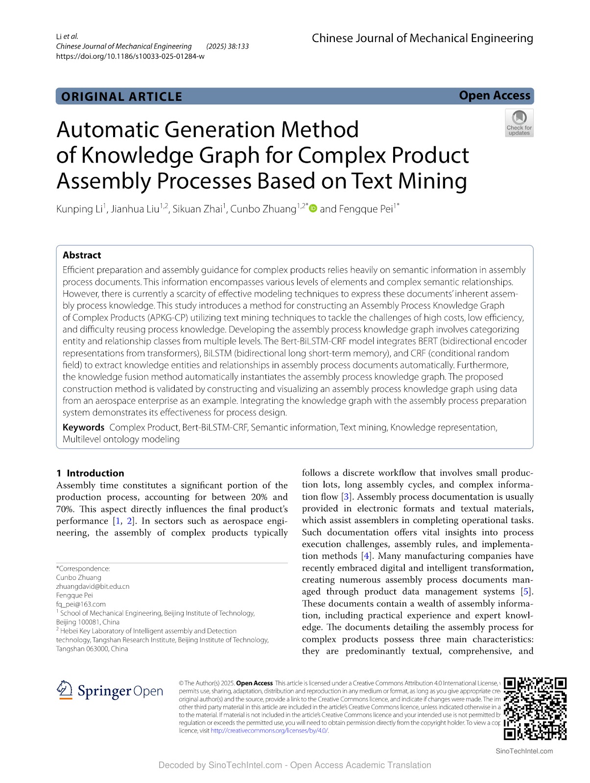 Automatic Generation Method of Knowledge Graph for Complex Product Assembly Processes Based on Text Mining