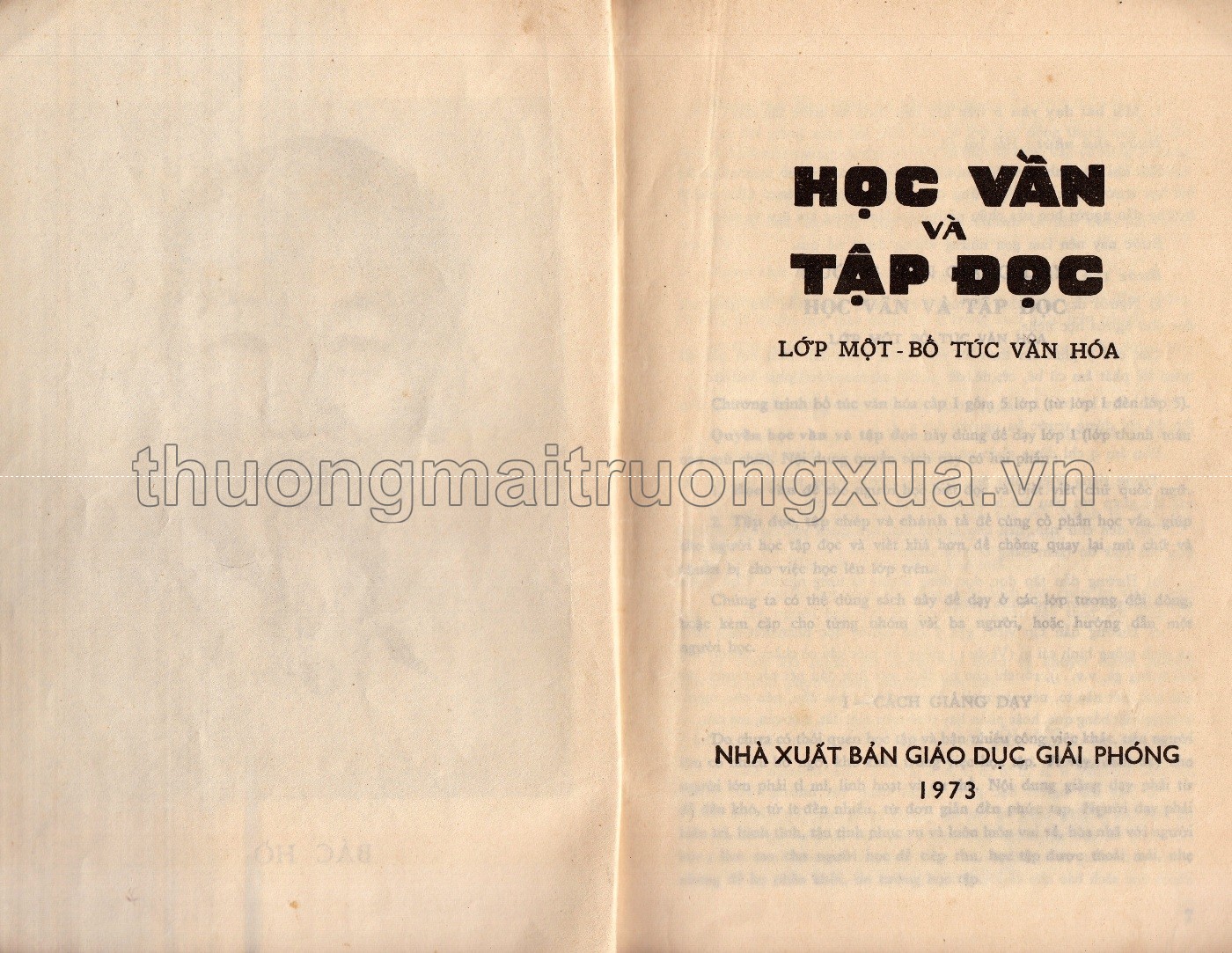 Học vần - tập đọc lớp 1 (1973) - Trang 2