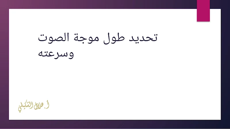 صورة الغلاف