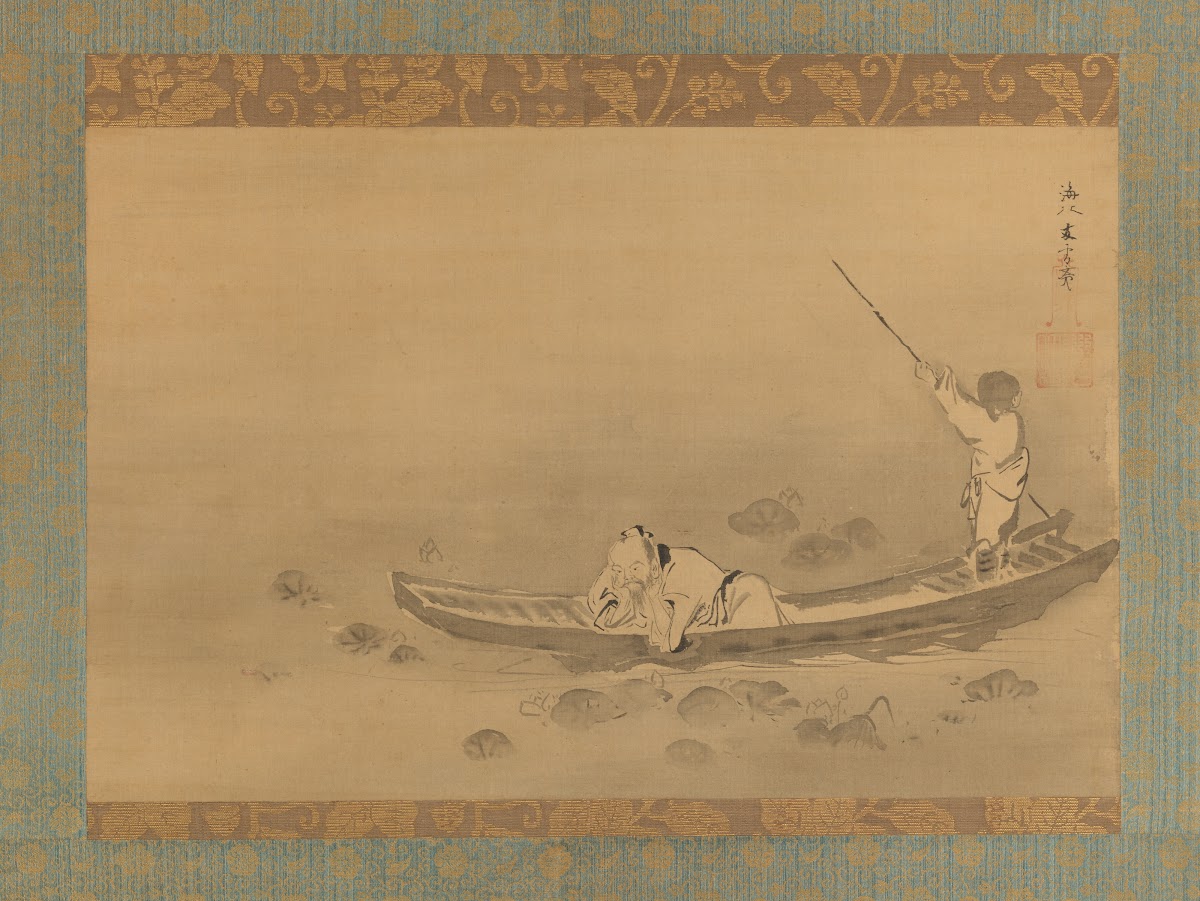 Zhou Maoshu Admiring Lotuses 17th Century