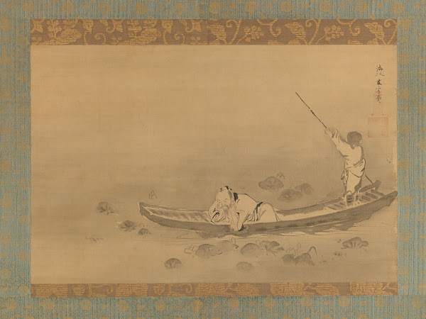 Zhou Maoshu Admiring Lotuses 17th Century
