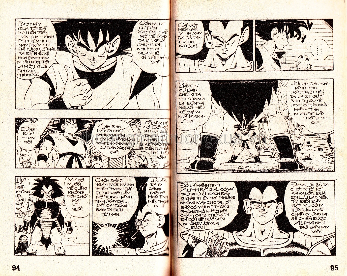 Tập 25 - Trang 112