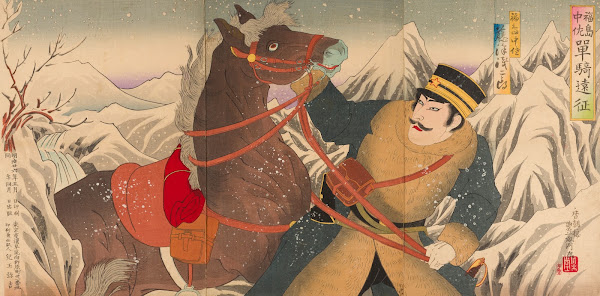 The Lone Cavalryman Lieutenant Colonel Fukushima on His Expedition Actor Fujisaw