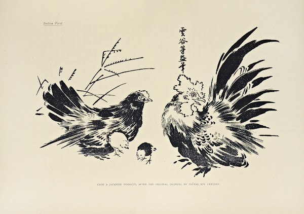 The ornamental arts of Japan Pl003 1882