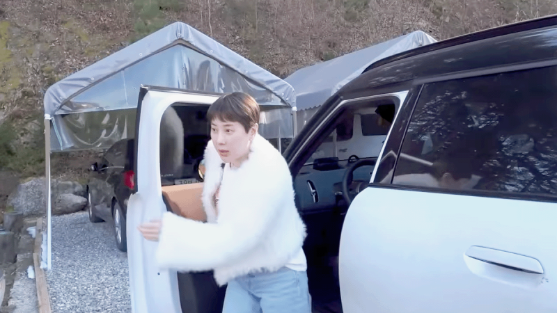 출처: 온라인 커뮤니티