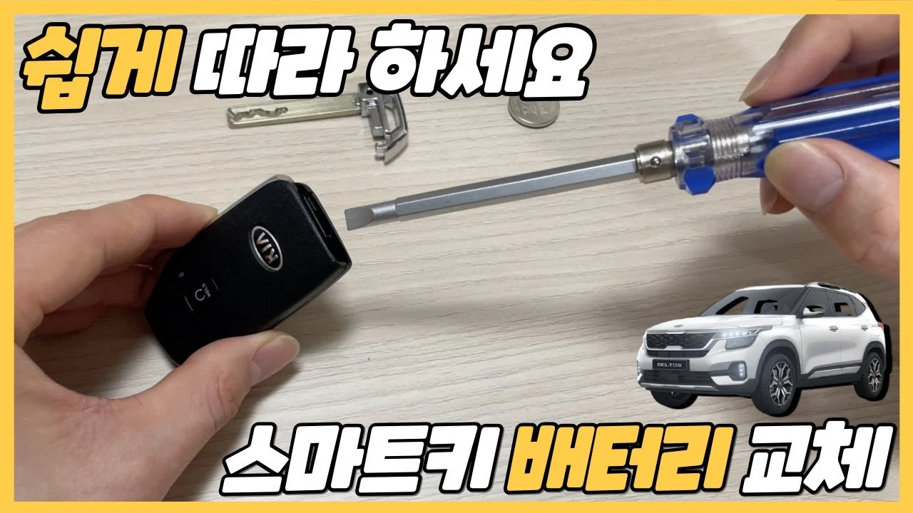 섹션 1 이미지