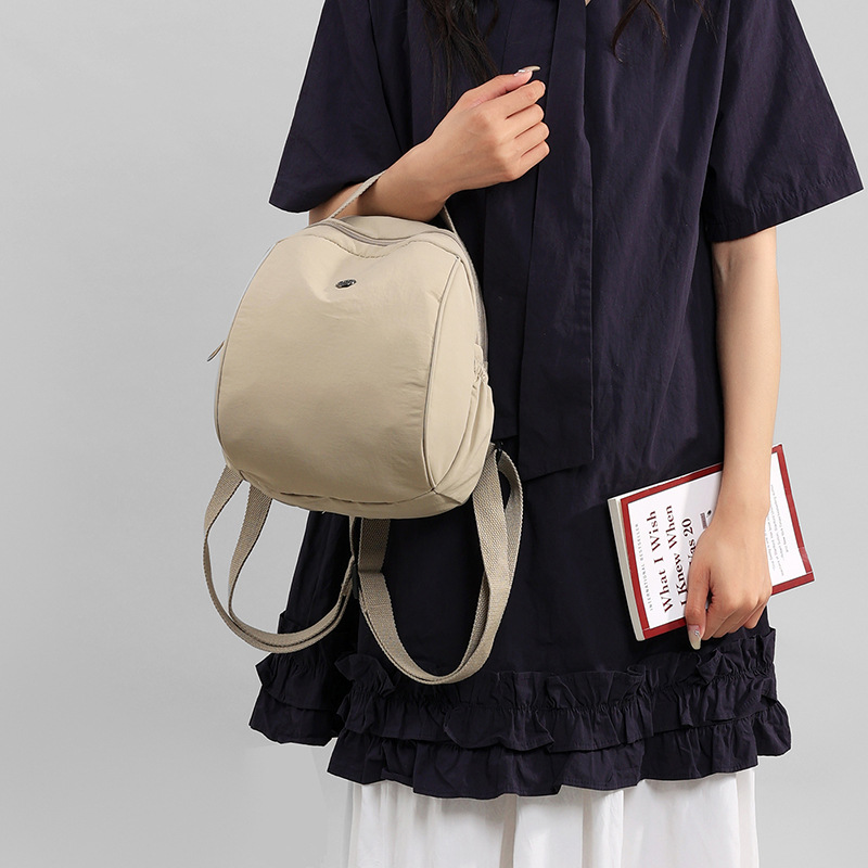 Minimalist Nylon Backpack, under 20 L, ultra-lightweight