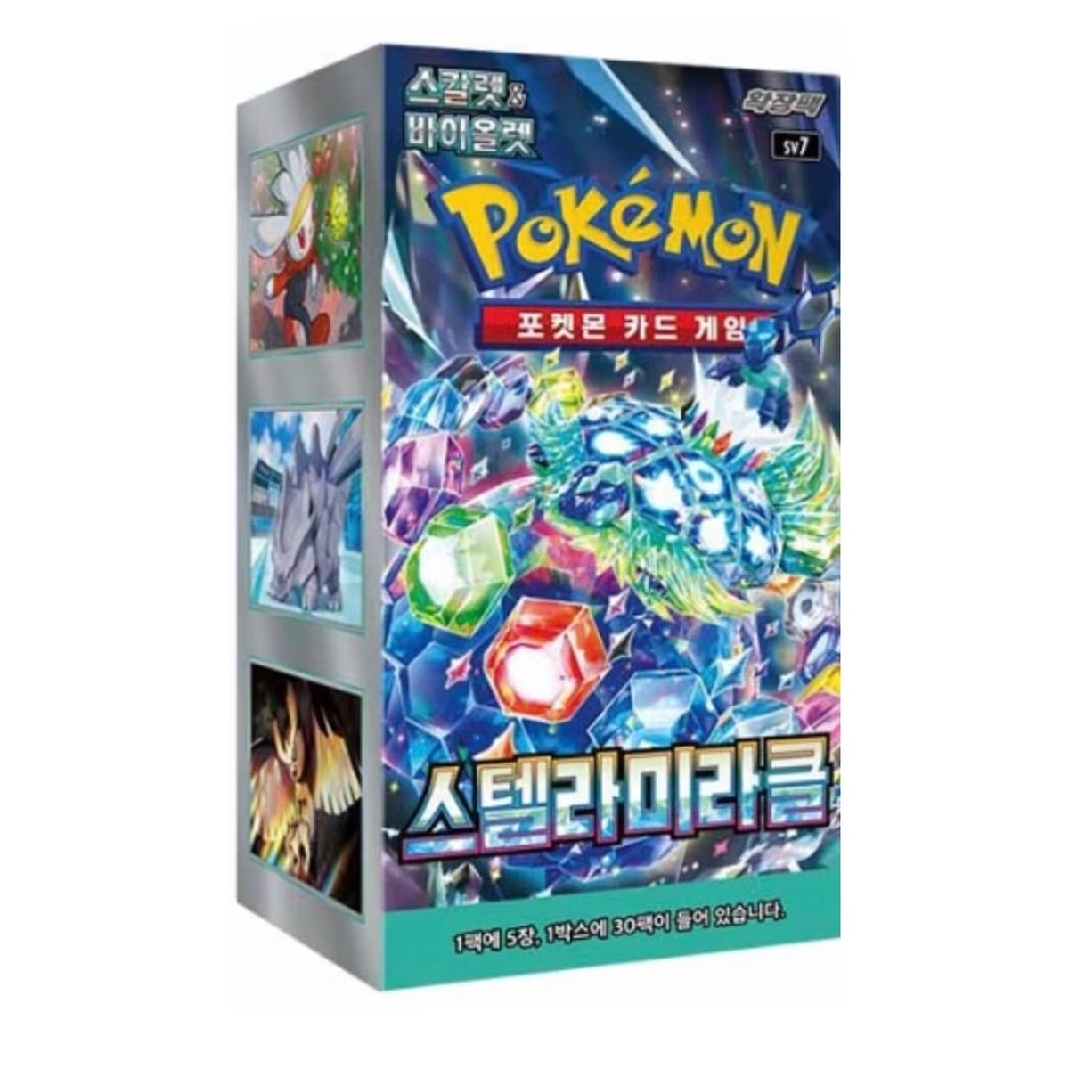 Stella Miracle Booster Box (Korean)