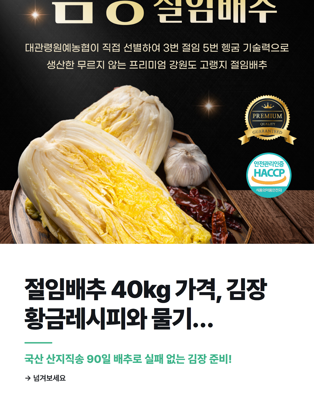 카드뉴스