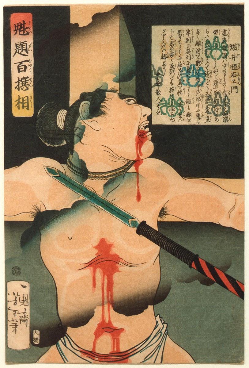 Horii Tsuneemon Crucified 1868