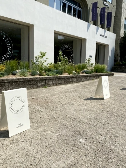 Exploring the Aesthetic Essence of NONFICTION HANNAM (논픽션 한남) - NONFICTION HANNAM, 논픽션 한남