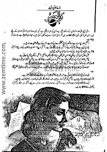 Wal Asr Episode 15 By Ummat Ul Aziz Shahzad PDF