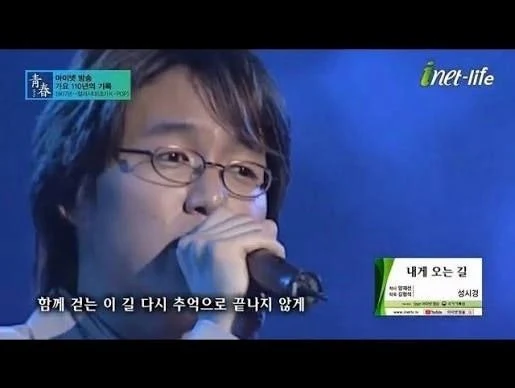 출처: 온라인 커뮤니티
