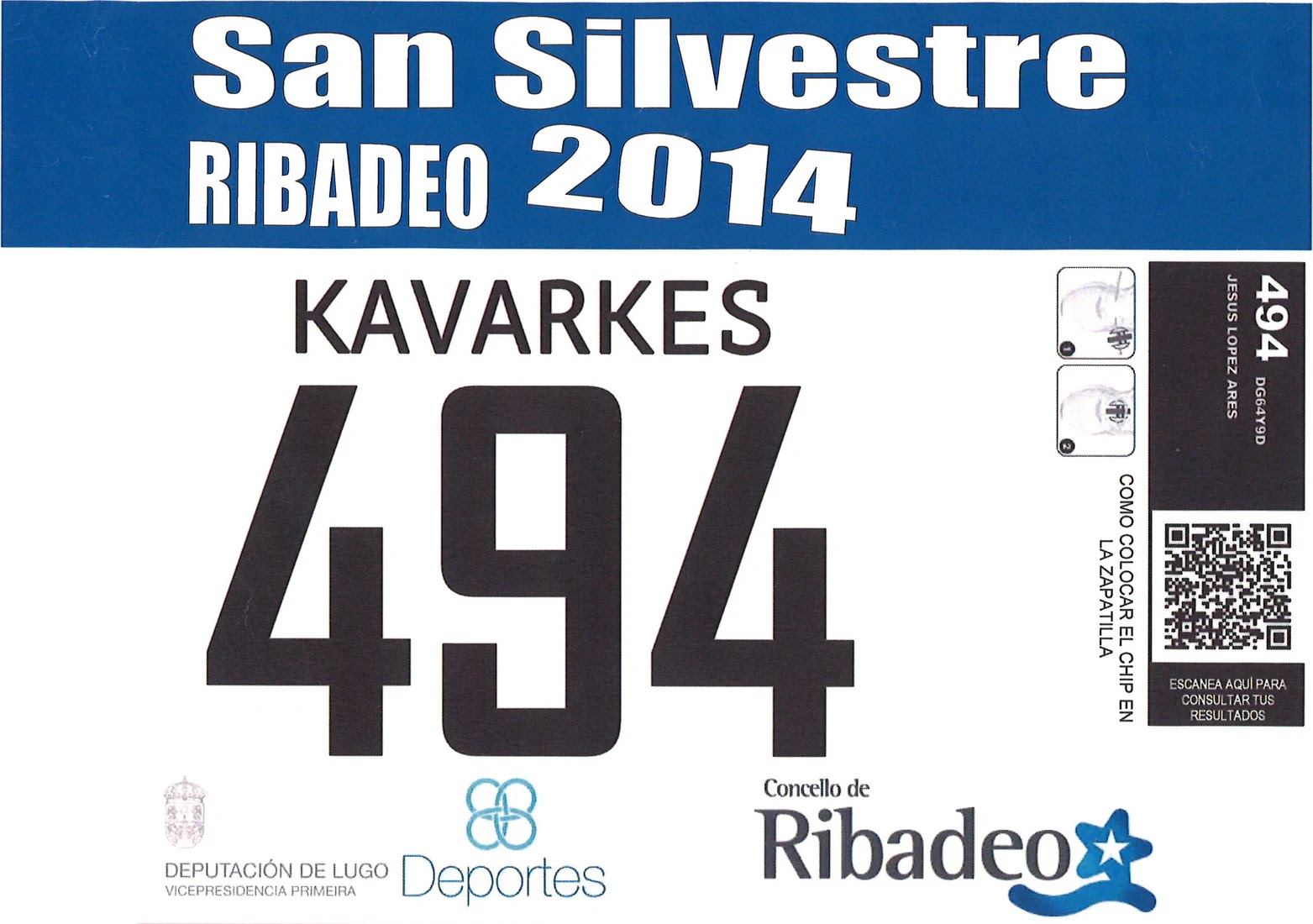 Dorsal de San Silvestre Ribadeo