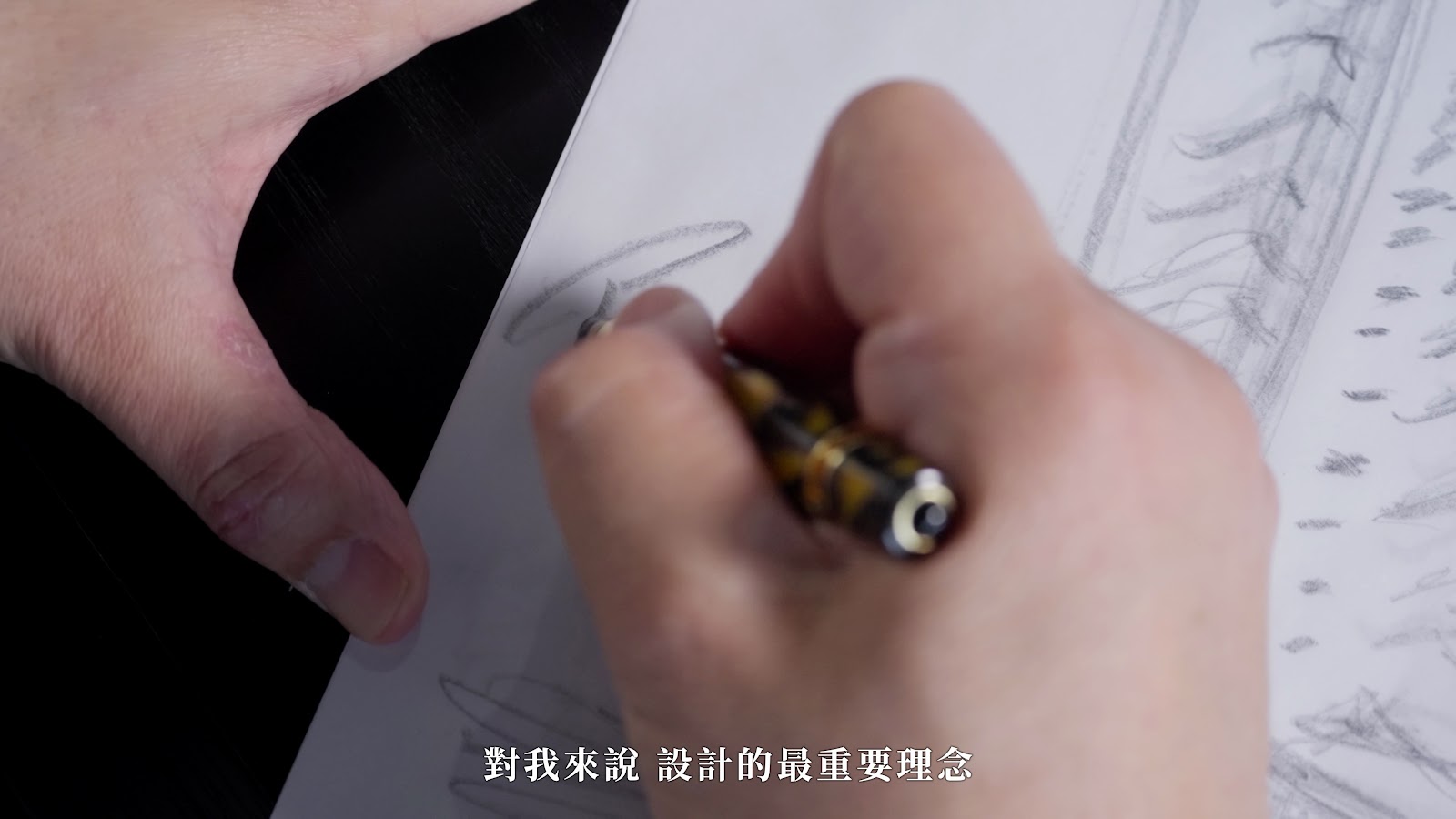 立信首馥形象 丹下 screenshot 12