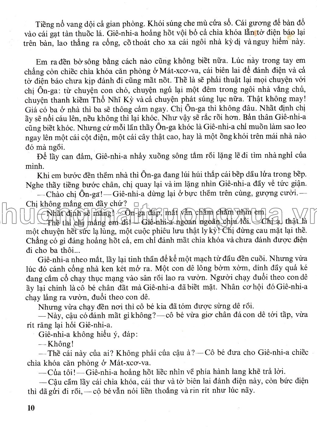 Ti-mua và đồng đội (1985) - Trang 11