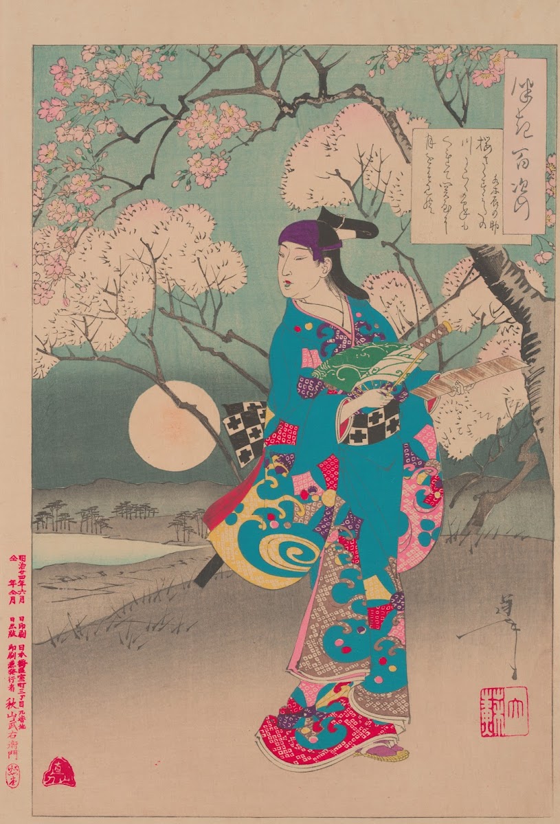 Moon on the Sumida River 1885 1892