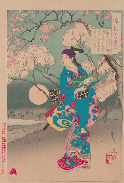 Moon on the Sumida River 1885 1892