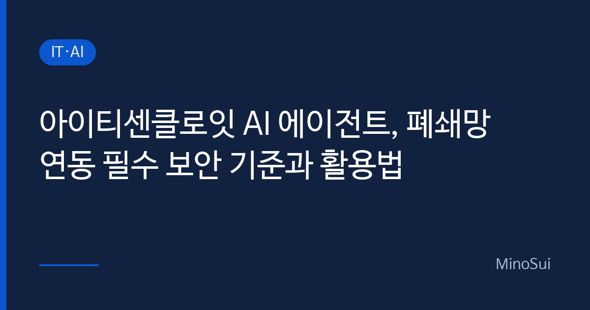 이미지