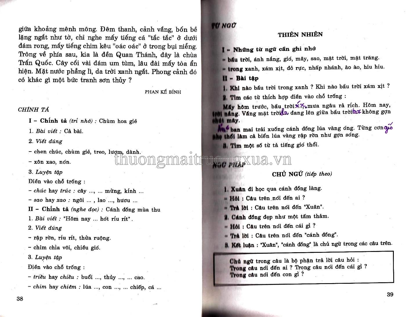 Tiếng Việt 3 (tập 1 1997) - Trang 20