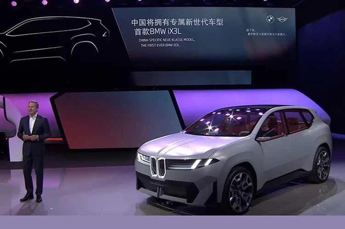 BMW iX3 L 2026 sở hữu công nghệ Huawei 'đấu' xe điện Trung Quốc - Báo Tri thức &amp; Cuộc sống